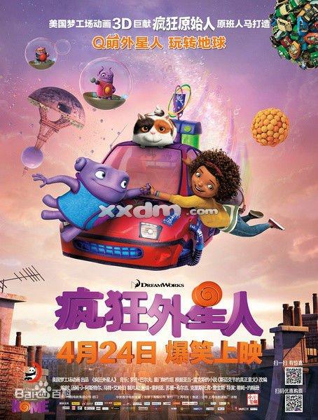 授权委托公证书样本